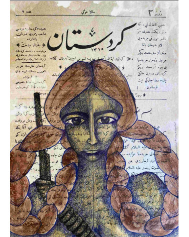 KURDISTAN – Zehra DOGAN | Digigraphie Édition Limitée 30 ex. – LEV AC