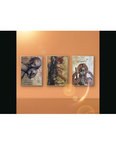 Kurdistan 3 – Digigraphie Zehra Doğan | Art contemporain